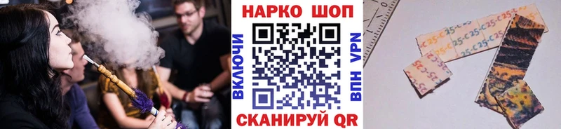 Купить наркотик аптеки Реж Канабис  БУТИРАТ  ГАШ  COCAIN  А ПВП 