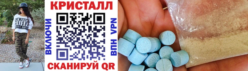 АМФЕТАМИН Premium Реж