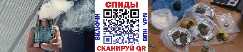 БУТИРАТ бутик  Реж 