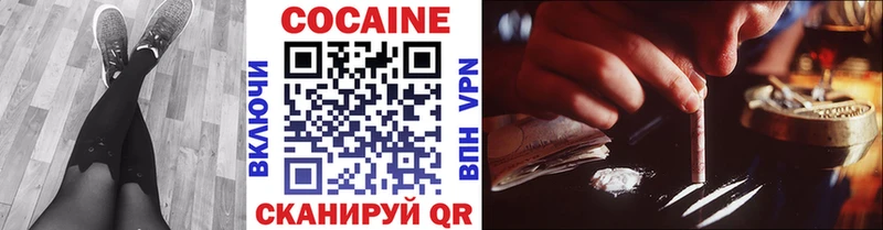 OMG как зайти  купить   Реж  Cocaine Эквадор 
