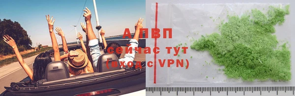кокс Баксан