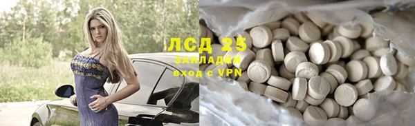 кокс Баксан