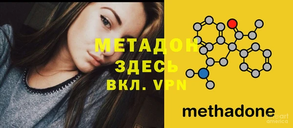 кокс Баксан