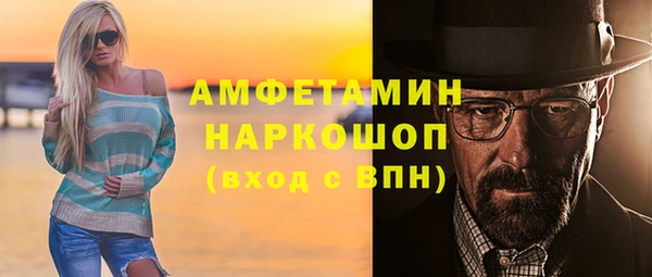 кокс Баксан