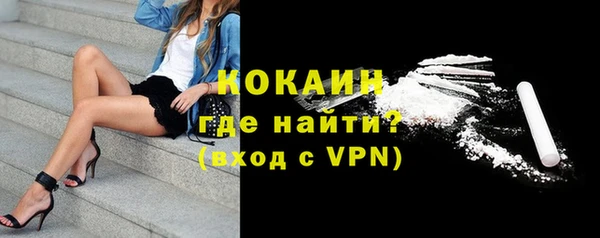 скорость Балабаново