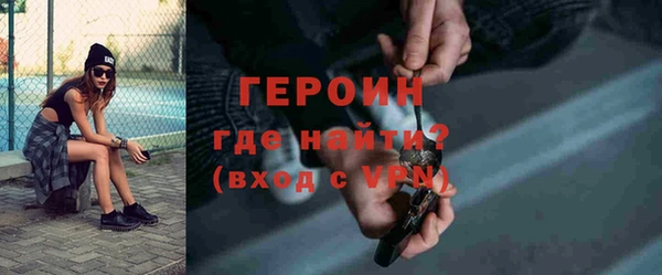 кокс Баксан