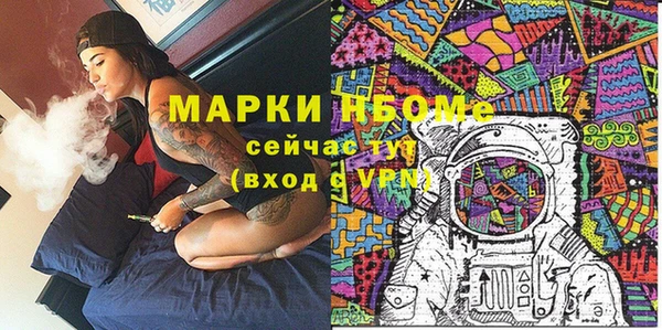скорость Балабаново