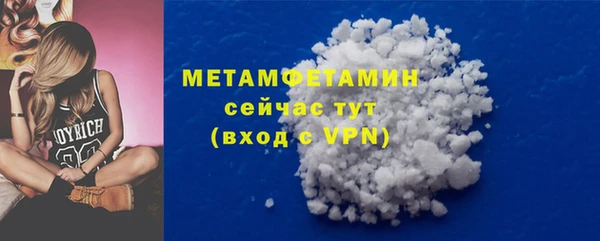 кокс Баксан
