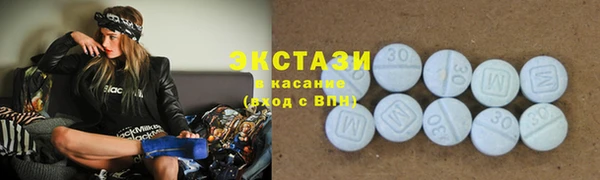 spice Балахна