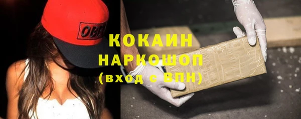 кокс Баксан