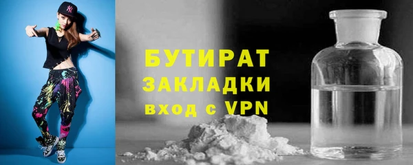 кокс Баксан