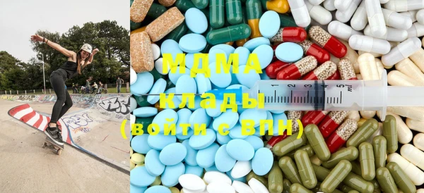 скорость Балабаново