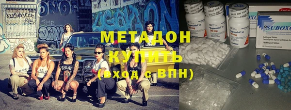 кокс Баксан