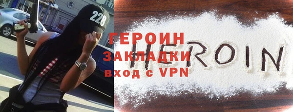 скорость Балабаново
