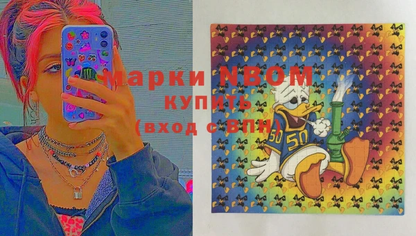 скорость Балабаново