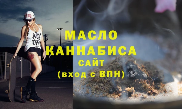 скорость Балабаново