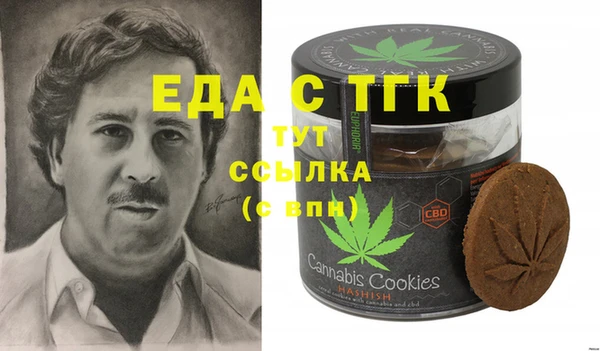 кокс Баксан
