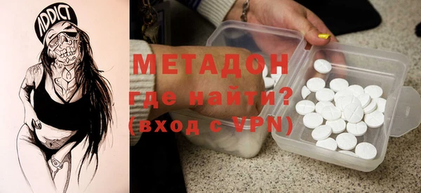 кокс Баксан