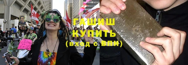 spice Балахна