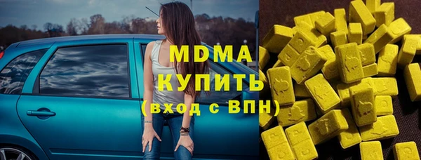 кокс Баксан