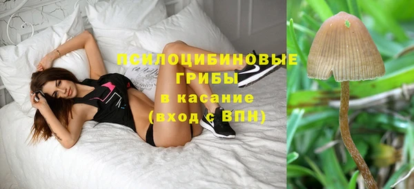 скорость Балабаново