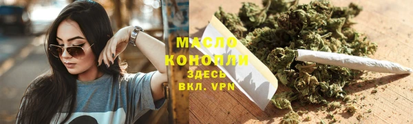 скорость Балабаново