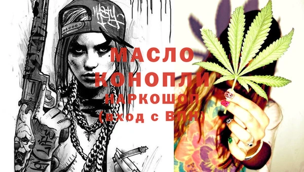 скорость Балабаново
