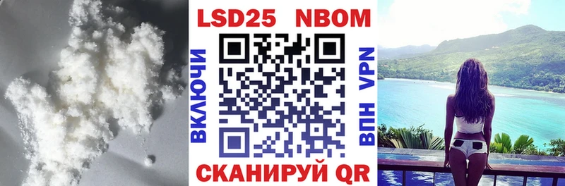 Лсд 25 экстази ecstasy  Реж 