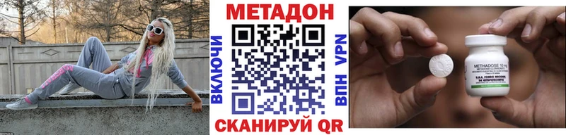 kraken зеркало  Реж  МЕТАДОН VHQ 