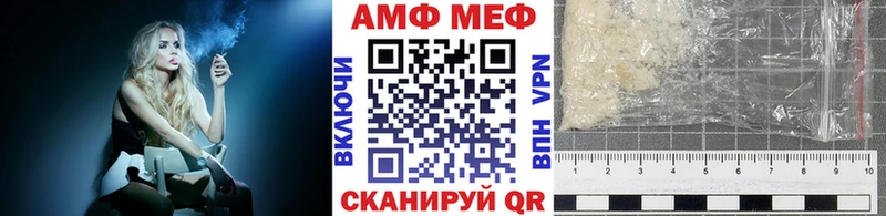 МЕТАМФЕТАМИН Methamphetamine  Реж 