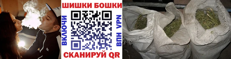 МАРИХУАНА White Widow Реж